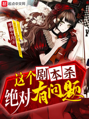 季春十月