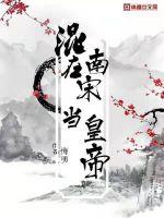 悔明