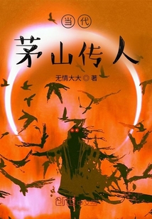 无情大大