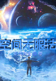 正月淘金