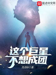 肖青轩