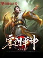 云思故