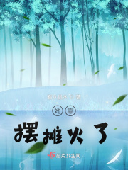 看水是水
