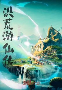 空桑之青