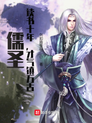 剑如霜雪明