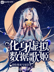 请给我双马尾