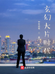 中年帅哥