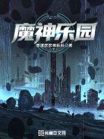 寒潇瑟瑟雨斜斜