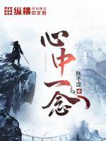 陈不虚