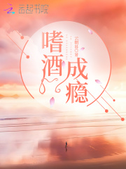 云朝暮