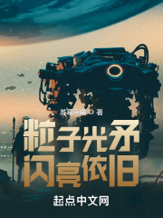 苏幕画曦