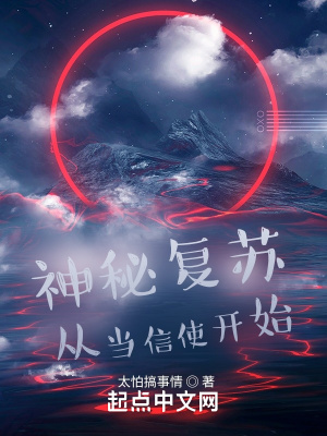 太怕搞事情