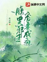 沈云锦