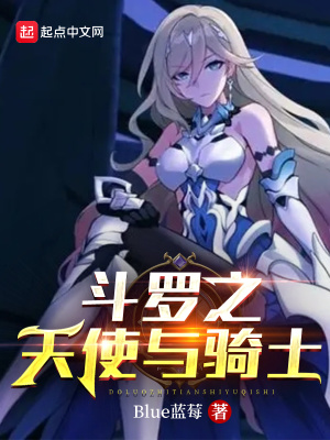 Blue蓝莓