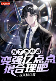 夜风清
