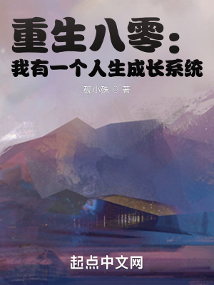 砚小殊