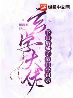 枳鳯君
