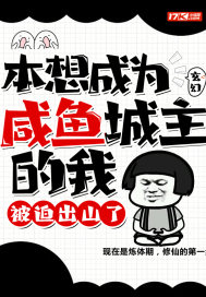 臣不言