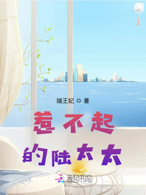 端王妃
