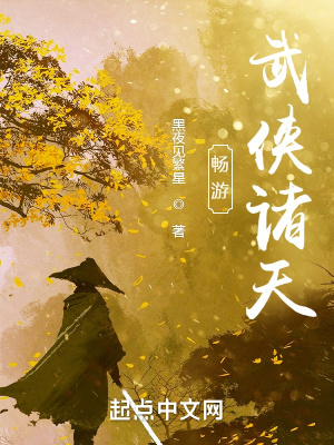 黑夜见繁星