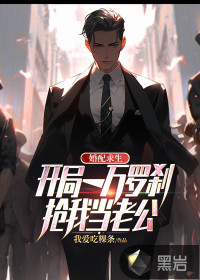 我爱吃粿条