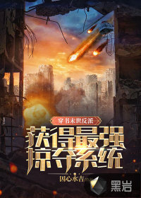 因心水吉