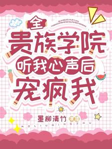 墨柳清竹