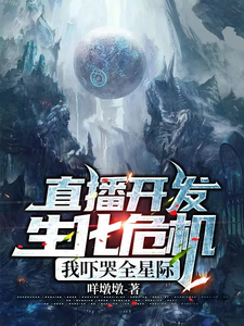咩墩墩