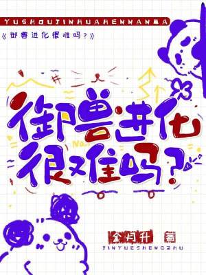 金月升