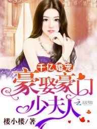 楼小楼
