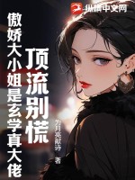 为月亮献诗