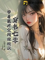红烧羊排