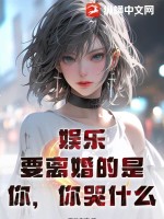 夏日老狗