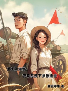 暮云年华