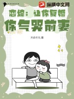 天命不凡