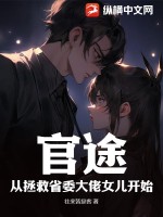 往来皆是客