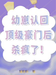 猫墩墩
