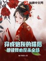 柚子阿茶w