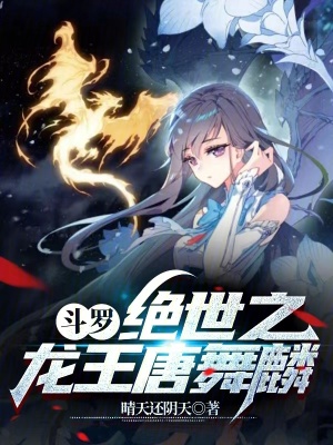 晴天还阴天
