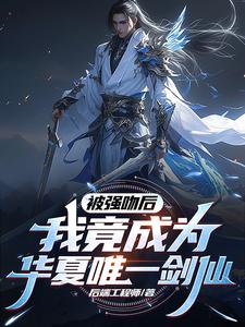 后端工程师
