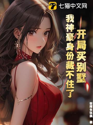 哲理在狂飙