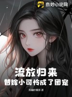 青橘柠檬茶