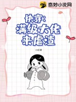 小烦@qimiaoyNfKq1