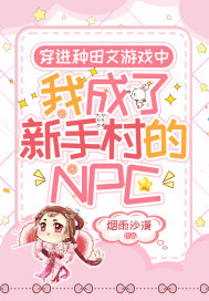 烟雨沙漠