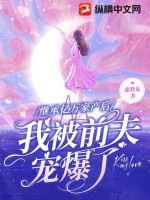 甜数兔