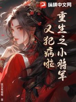 我没有猫瘾