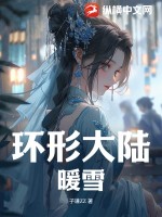 子谦ZZ