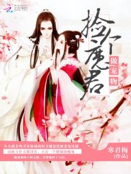 寒君梅