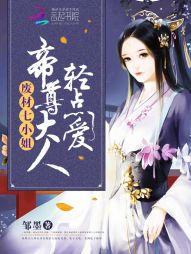 邹墨