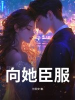 何吾安
